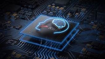 智能机器人 芯片(智能机器人芯片上市公司)